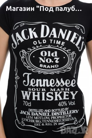 Нова дамска тениска с трансферен печат Джак Даниелс (Jack Daniels), снимка 2 - Тениски - 29462411