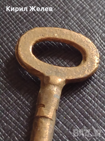Стар рядък бронзов ключ от соца за мебел,брава,шевна машина за КОЛЕКЦИОНЕРИ 29244, снимка 3 - Други ценни предмети - 44708292