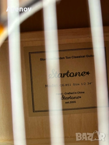 китара 1/2, снимка 4 - Китари - 54255333