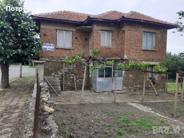 Къща в село Огнен, община Карнобат, обл. Бургас.