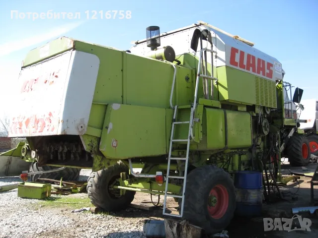 Комбайн Class 108 на части 