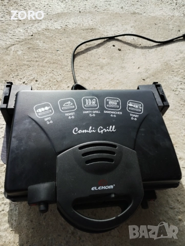 Комбинирана скара, снимка 7 - Скари - 52973507