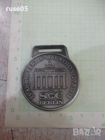 Медал "25.Alberto BERLIN-MARATHON 20.9.1998"