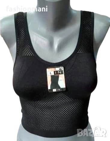 Безшевни бюстиета 3 цвята - код  1276