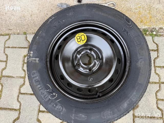 НОВ Оригинален Комплект 16" ПАТЕРИЦА/КРИК/КУКА 5х114,3 за -NISSAN-, снимка 2 - Гуми и джанти - 53920028