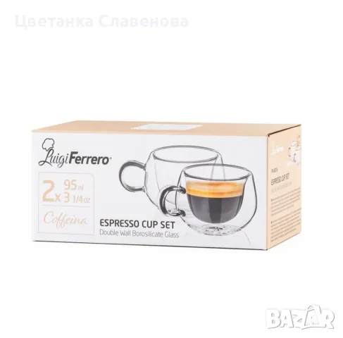 Чаши за еспресо с дръжка Luigi Ferrero - Caffeina FR-8016, 95 мл, 2 броя, снимка 6 - Чаши - 54367246