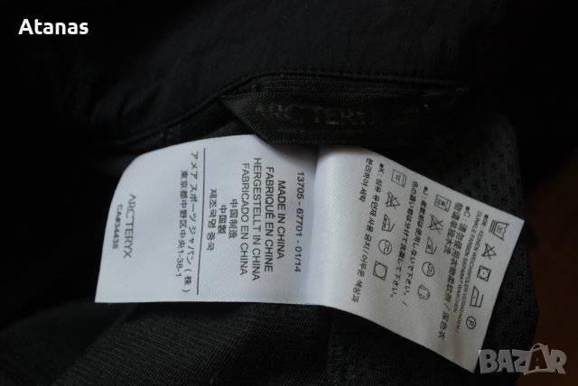 Arcteryx A2b Commuter Softshell Мъжко яке М bike patagonia софтшел, снимка 5 - Спортни дрехи, екипи - 38165320