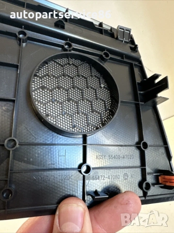 Капак за говорител преден JBL за Toyota Prius 1.8 Hybrid (2018) 55472-47080 , снимка 2 - Части - 54361577