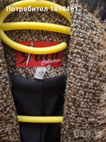 Продавам сакенце. , снимка 3 - Сака - 51945762