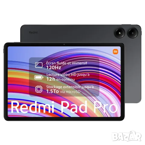 Xiaomi Redmi Pad pro