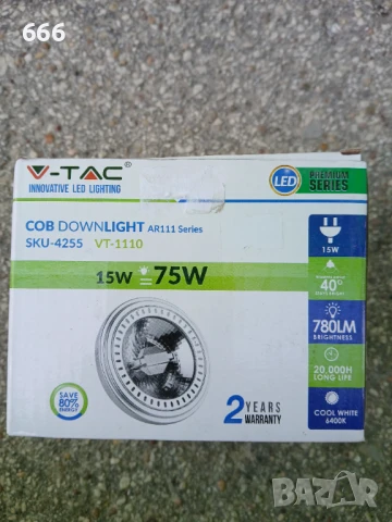 V-TAC - LED Крушка, снимка 2 - Други - 51069834
