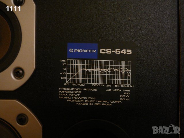 PIONEER CS-545, снимка 4 - Ресийвъри, усилватели, смесителни пултове - 37488613