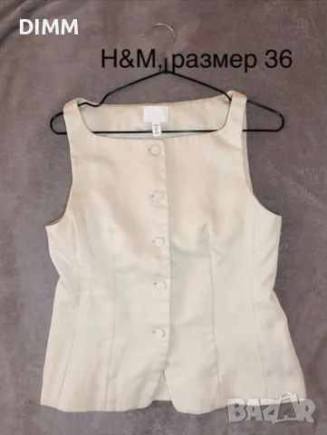 Дамски елегантен елек HM