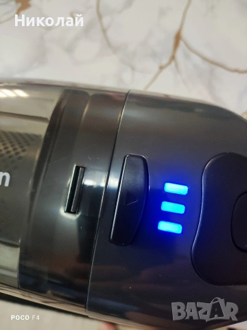 Безжична прахосмукачка Silvercrest SHSS 18 C2, снимка 6 - Прахосмукачки - 54127841