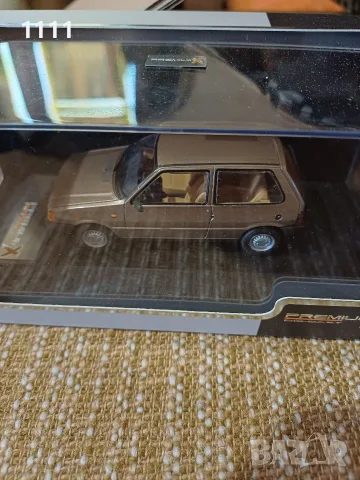 Колекция сет италиански класики 1/43, снимка 13 - Колекции - 55801281