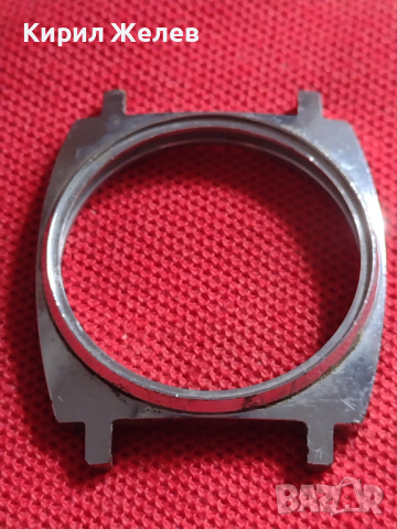 Каса за часовник ръчен стар рядък за КОЛЕКЦИЯ ЧАСТИ 43563