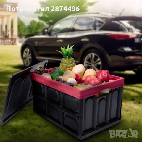 2630 Пластмасов органайзер за багажник на кола, сгъваем контейнер с капак, снимка 16 - Аксесоари и консумативи - 34565522