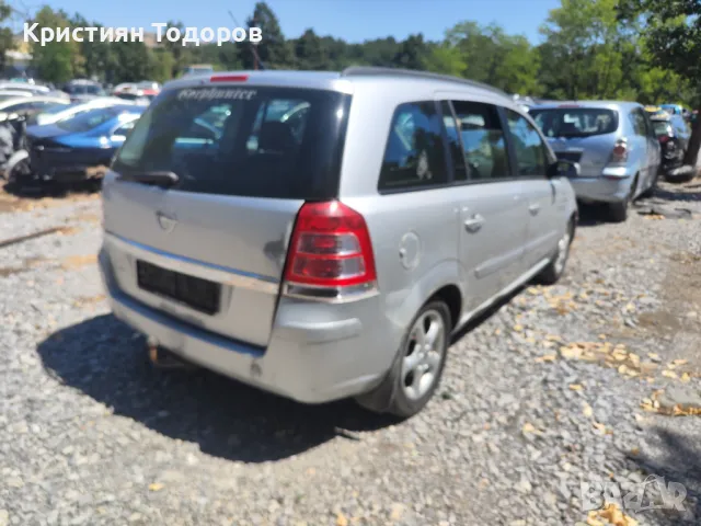 Opel Zafira 1.9 120Кс на части опел зафира, снимка 2 - Части - 48787064