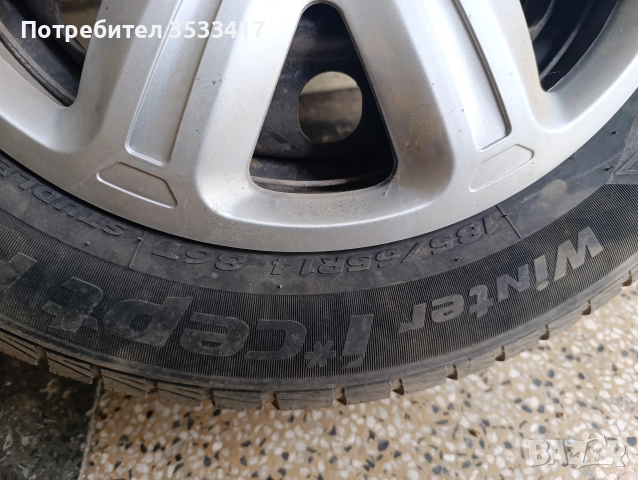 джанти с гуми 14 цола Тойота, снимка 6 - Гуми и джанти - 52638497