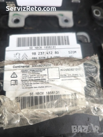 Модули за Airbag, снимка 3 - Части - 54214618