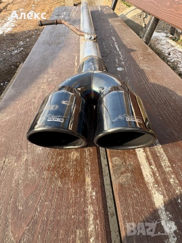 Накрайник с права тръба