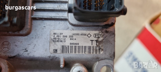 Компютър двигател 55353613 Opel Meriva 1.4-90к.с. - 160лв, снимка 2 - Части - 52445588