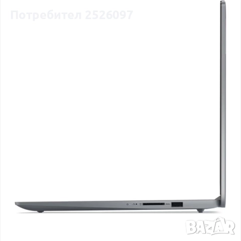 Lenovo IdeaPad Slim 3/15,6” IPS/i5-12450H/16GB DDR5/1TB NVMe/Гаранция, снимка 6 - Лаптопи за работа - 51619207