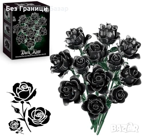 Нови Черни рози от конструктор – готически букет за подарък и дом декор