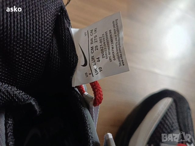 маратонки Nike air max 95, снимка 5 - Маратонки - 53206669