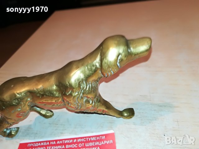 заявено-КУЧЕ-МЕД/МЕСИНГ МАСИВНА ТЕЖКА ФИГУРА ОТ АНГЛИЯ 2305221031, снимка 14 - Антикварни и старинни предмети - 36847452