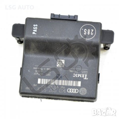 Модул диагностичен интерфейс Skoda OCTAVIA II Combi (1Z5) 2004-2010 S200820N-168