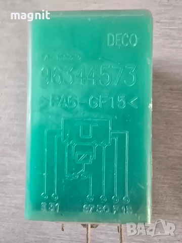 96344573 Реле Chevrolet Daewoo (1995-2005)