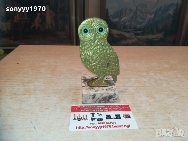 сова-13х7х6см-мед/месинг/мрамор 2301211256, снимка 12 - Колекции - 31525918