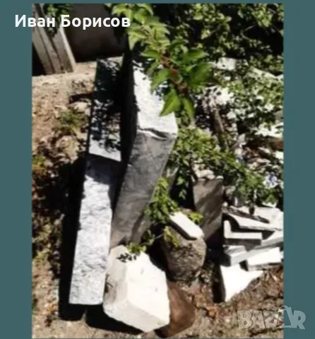 Мрамор Мраморни парчета Мраморни блокове, снимка 3 - Строителни материали - 47468139
