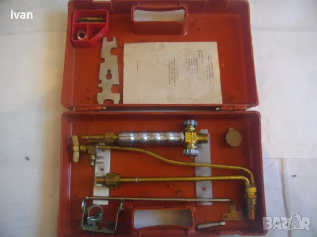 НОВ КРАКРА Перник Български НРБ Оксиженен РЕЗАК Пропан-бутанов резач с газокислородно рязане Комплек, снимка 10 - Други инструменти - 47663421
