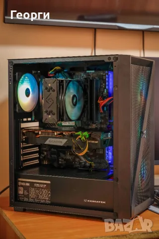 Геймърски компютър R7 2700X / 5700 XT / 16GB RAM / 480GB SSD
