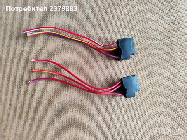 Фасунги за фарове и стопове от Хонда джаз Honda jazz 