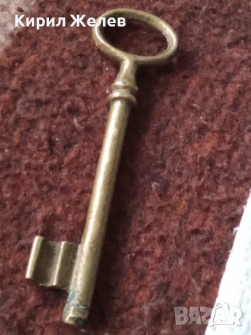 Стар бронзов ключ 53421, снимка 6 - Антикварни и старинни предмети - 53217433