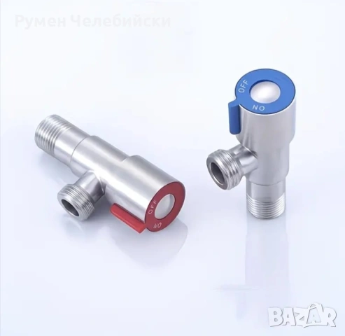 2 бр Кранове за бойлер и др. , снимка 6 - ВИК - 54260842