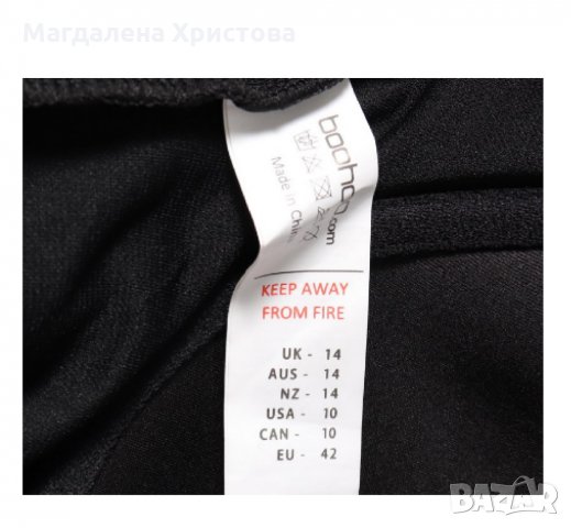 Цял бански BOOHOO, снимка 3 - Бански костюми - 31531661