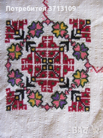 19век кенарена шопска шевица Покривка ръчна бродерия, снимка 8 - Покривки за маси - 51509776