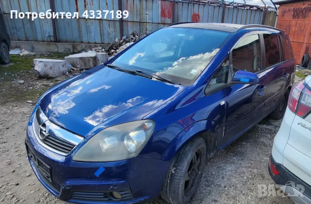 Opel Zafira на части 1.9 120, снимка 2 - Части - 56163058
