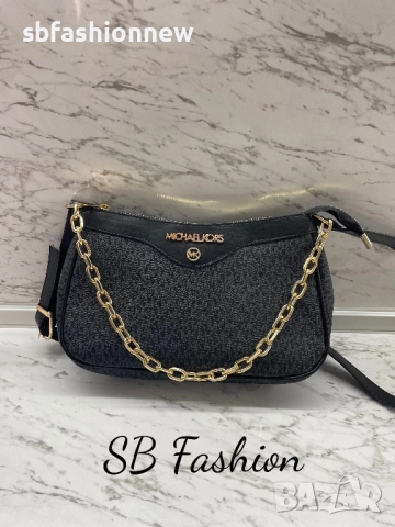 Michael Kors чанта