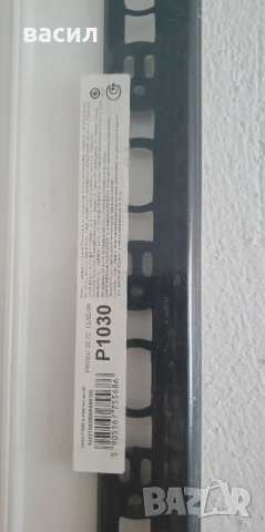 Подов перваз с кабелен канал Arbiton Vega P1030, снимка 4 - Други - 53276697