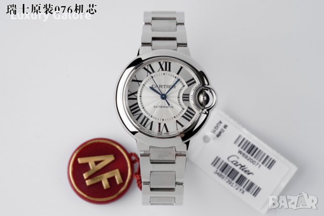 Дамски часовник Ballon Bleu De Cartier с автоматичен механизъм, снимка 4 - Луксозни - 36785075