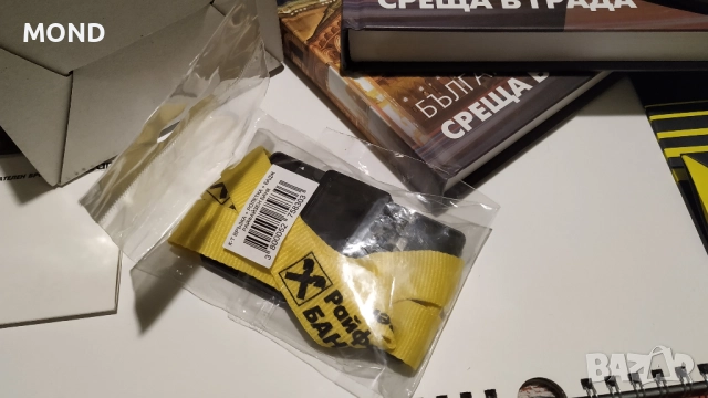 Райфайзенбанк - комплект връзка, ролка и бадж, снимка 3 - Други ценни предмети - 52867666