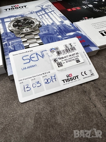 Швейцарски часовник Tissot V8, снимка 7 - Мъжки - 52506335