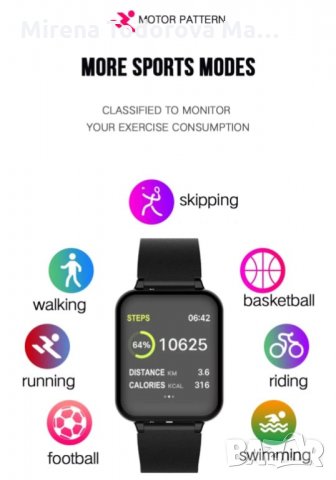 2021 Мъжки водоустойчив смарт часовник