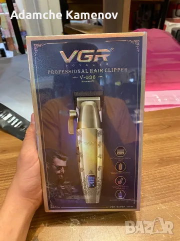 VGR машинка за постригване 
