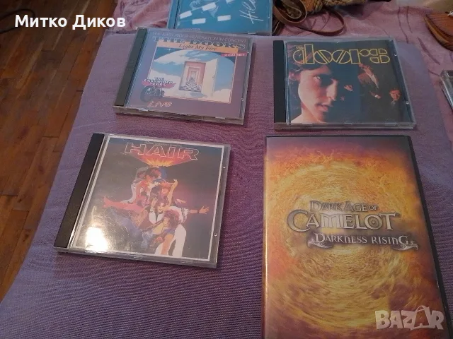 СД The Dors,The Dors двоен албум,Hair коса от филма,Dark Age Camelot darkness usng